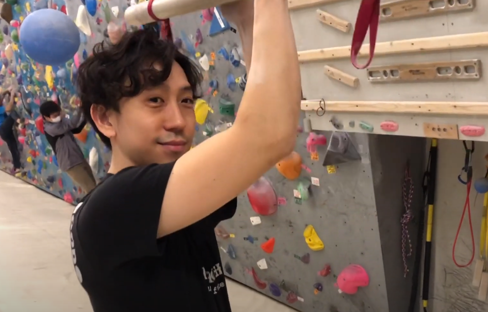 4段クライマーのトレーニングをご紹介